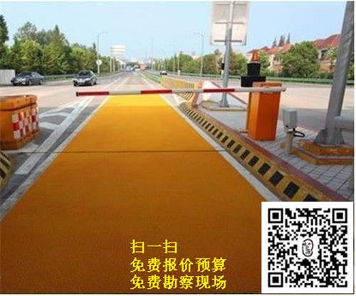 贵州高速路收费口防滑路面修补,服务区